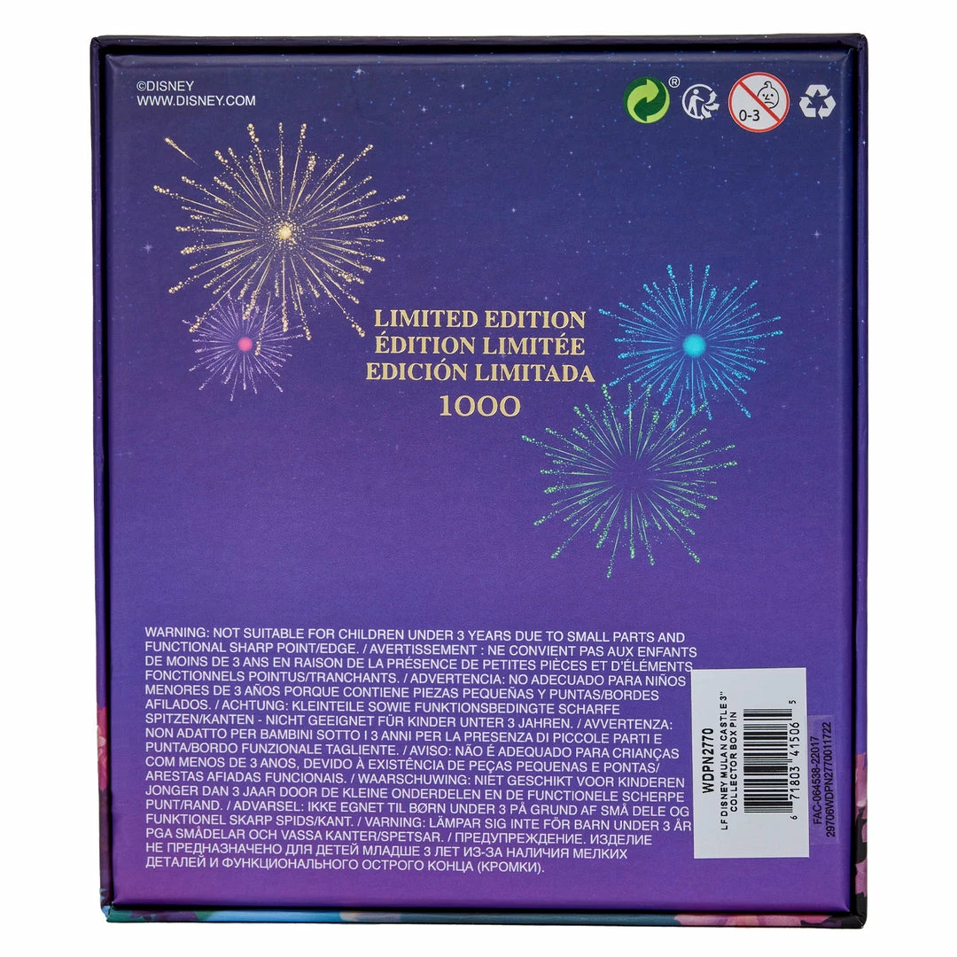 Loungefly Disney Mulan Castle 3" Collector Box Pin 6 Loungefly Disney Mulan Castle 3" Collector Box Pin