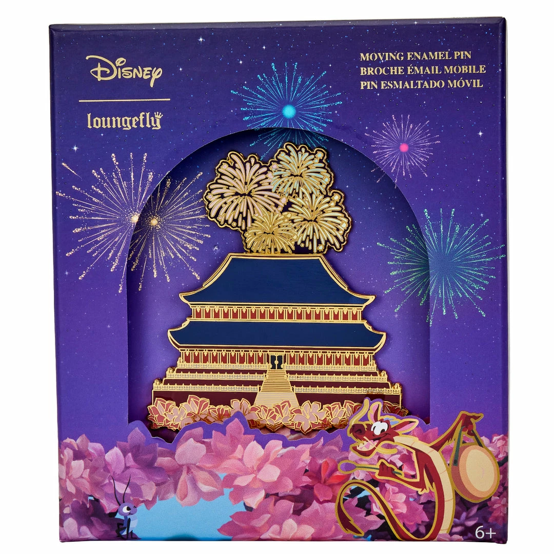 Loungefly Disney Mulan Castle 3" Collector Box Pin 1 Loungefly Disney Mulan Castle 3" Collector Box Pin